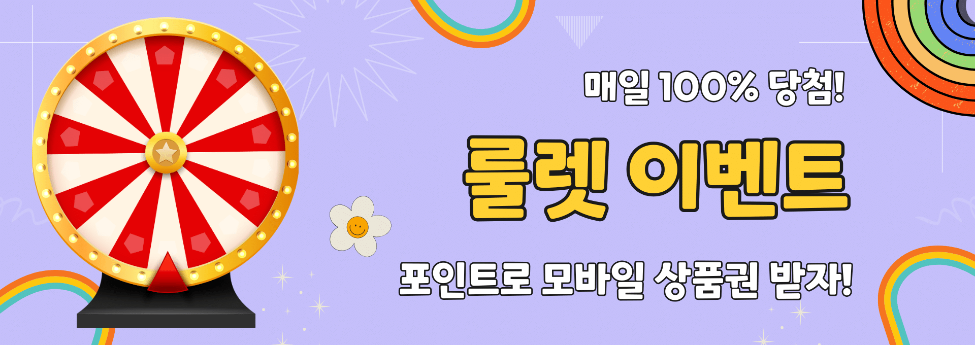안산출장마사지: 지친 일상에 따뜻한 쉼표를 더하다 안산출장마사지: 지친 일상에 따뜻한 쉼표를 더하다